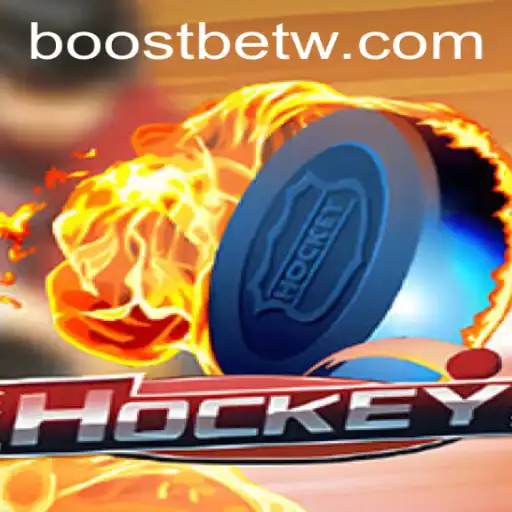 Hockey: Um Mergulho no Esporte e suas Regras